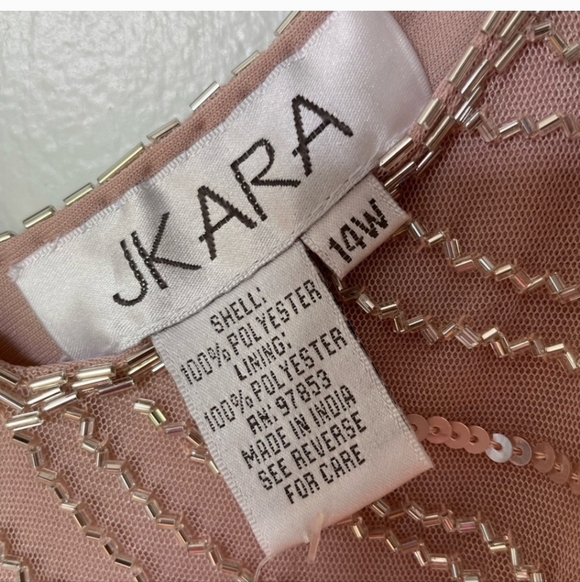 Elegant Blush Women's Dress **FLAW** - Picture 9 of 11